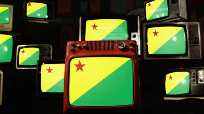 Acre，巴西和老式电视的旗帜。