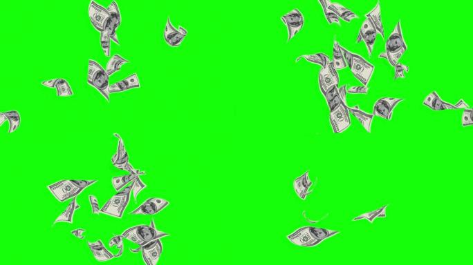 百元钞票以循环动画的形式飞来飞去。(绿屏)