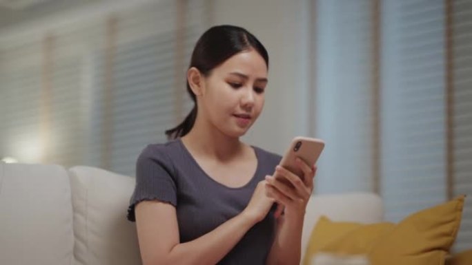 单身亚洲少女在tinder应用程序上找到灵魂伴侣匹配右滑动。