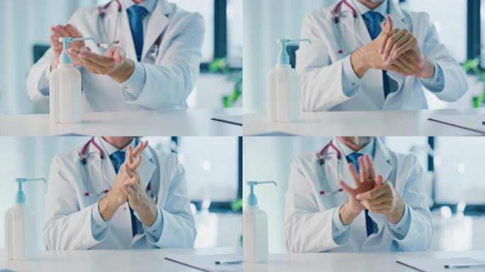 医生的特写是在一家健康诊所用液体洗手液清洁手。医生在医院办公室用消毒肥皂手卫生。
