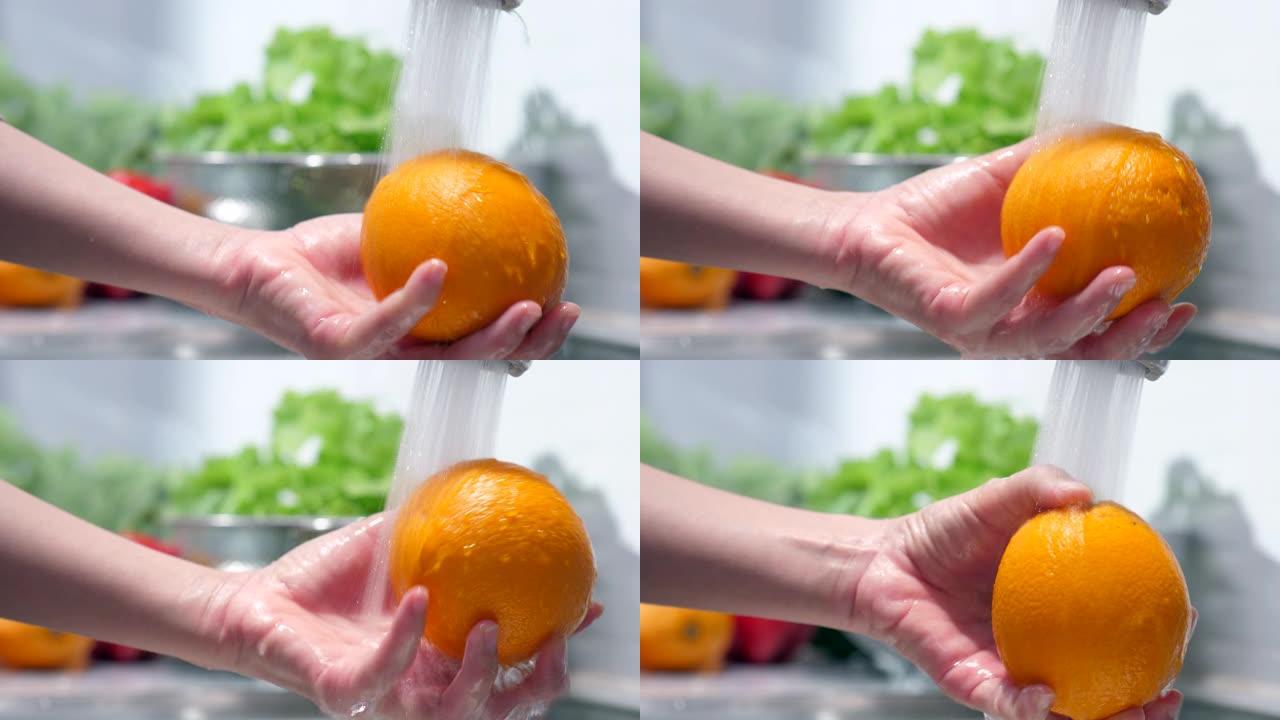 洗橙水龙头过滤水橙子