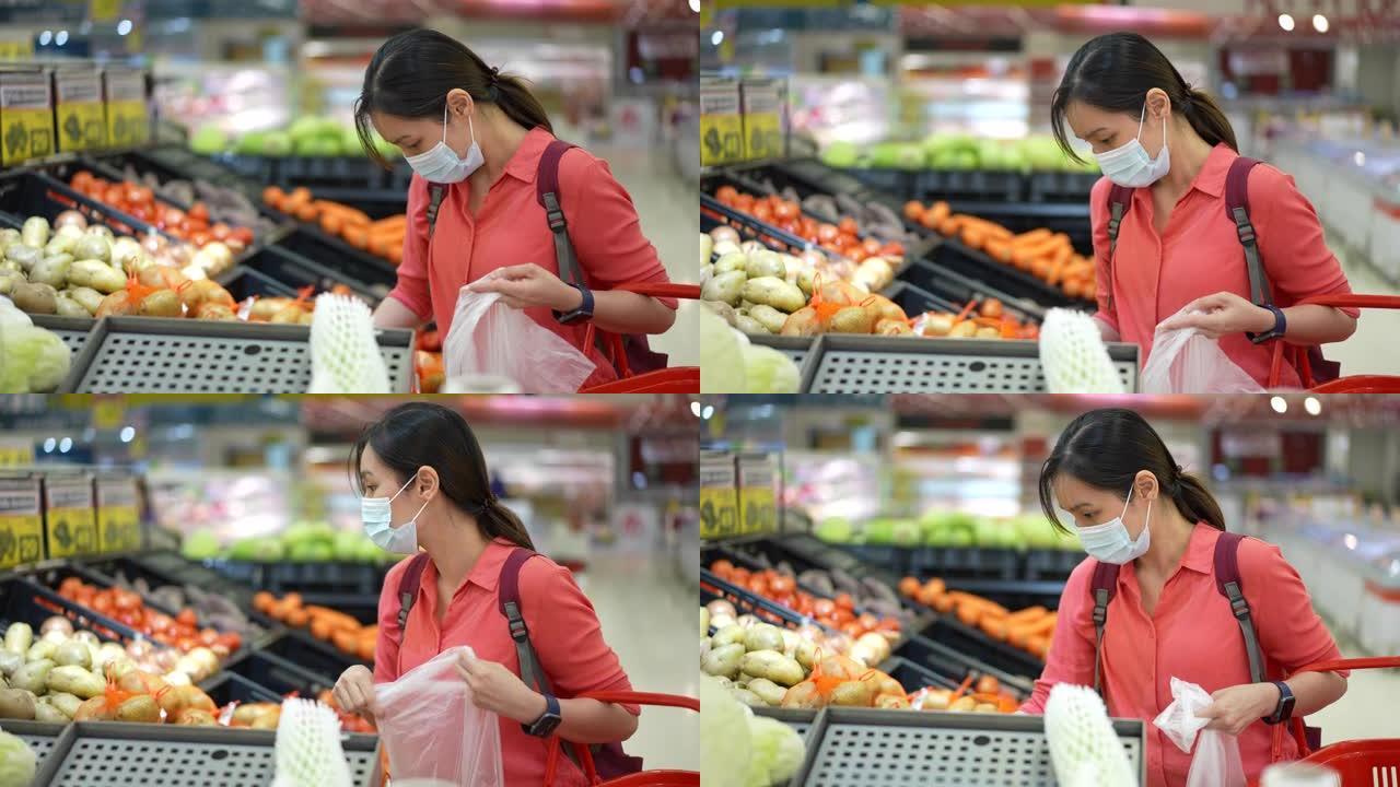 亚洲女子戴防护口罩在超市购物