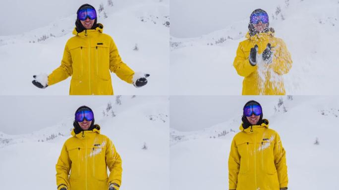 滑雪者热爱冬季玩雪素材打雪仗看着镜头微笑