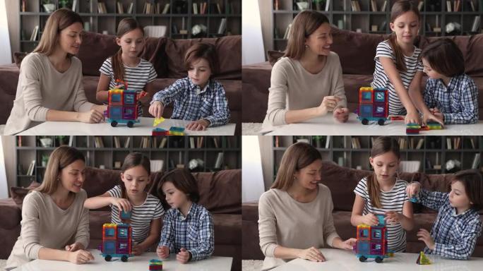 妈妈小儿子和女儿一起玩磁性建筑套装