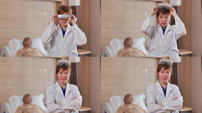 肖像亚洲女医生年龄30岁经验丰富的医生戴着虚拟现实耳机，在诊所看着相机和亚洲患者的高级男子躺在床上起