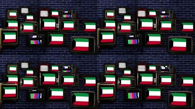 科威特国旗和老式电视。