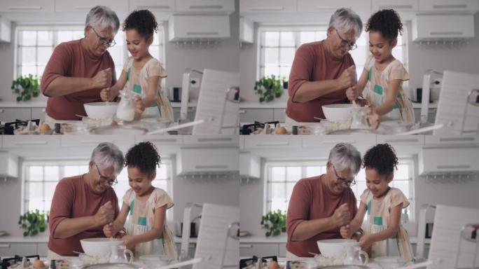 在家拜访期间，与祖母和她的孙女一起烘烤和烹饪，以建立联系并度过美好的时光。祖父母教孙子如何在厨房里烘