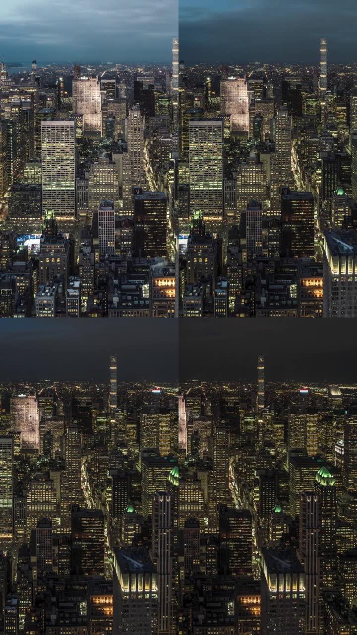 曼哈顿天际线的T/L鸟瞰图，从黄昏到夜晚/纽约