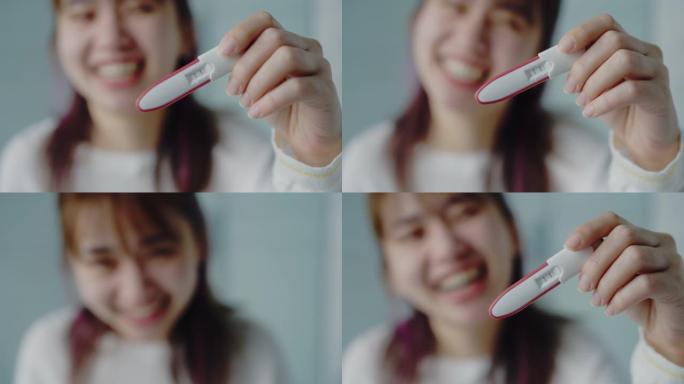 微笑的女人在等着宝贝