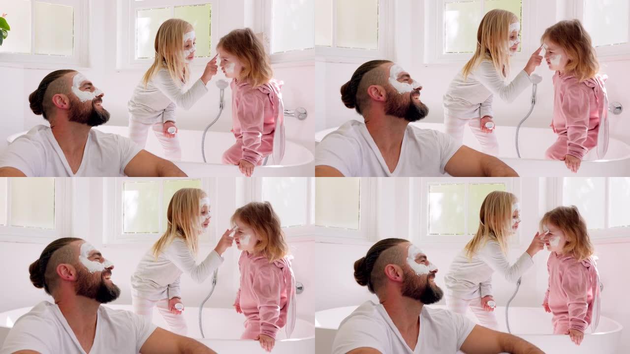 父亲，女童和口罩在浴室里进行喜剧结合，微笑和快乐在一起进行护肤。快乐，爸爸和女儿的孩子用乳霜，面部和