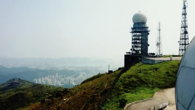 香港大帽山雷达站大帽山雷达站风光航拍视频