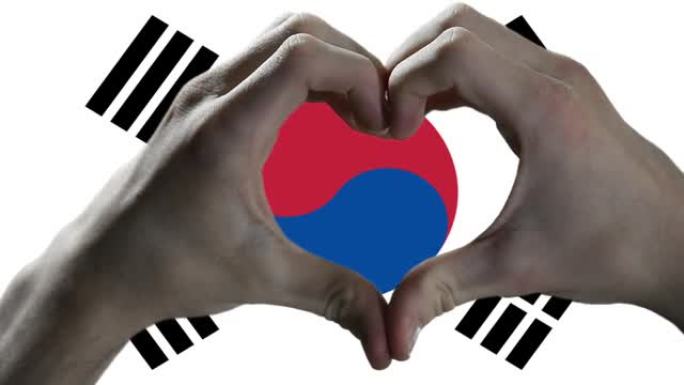 韩国的心脏手牌和国旗。