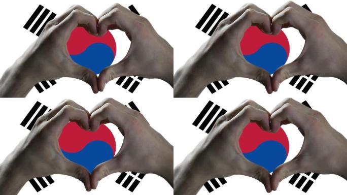 韩国的心脏手牌和国旗。
