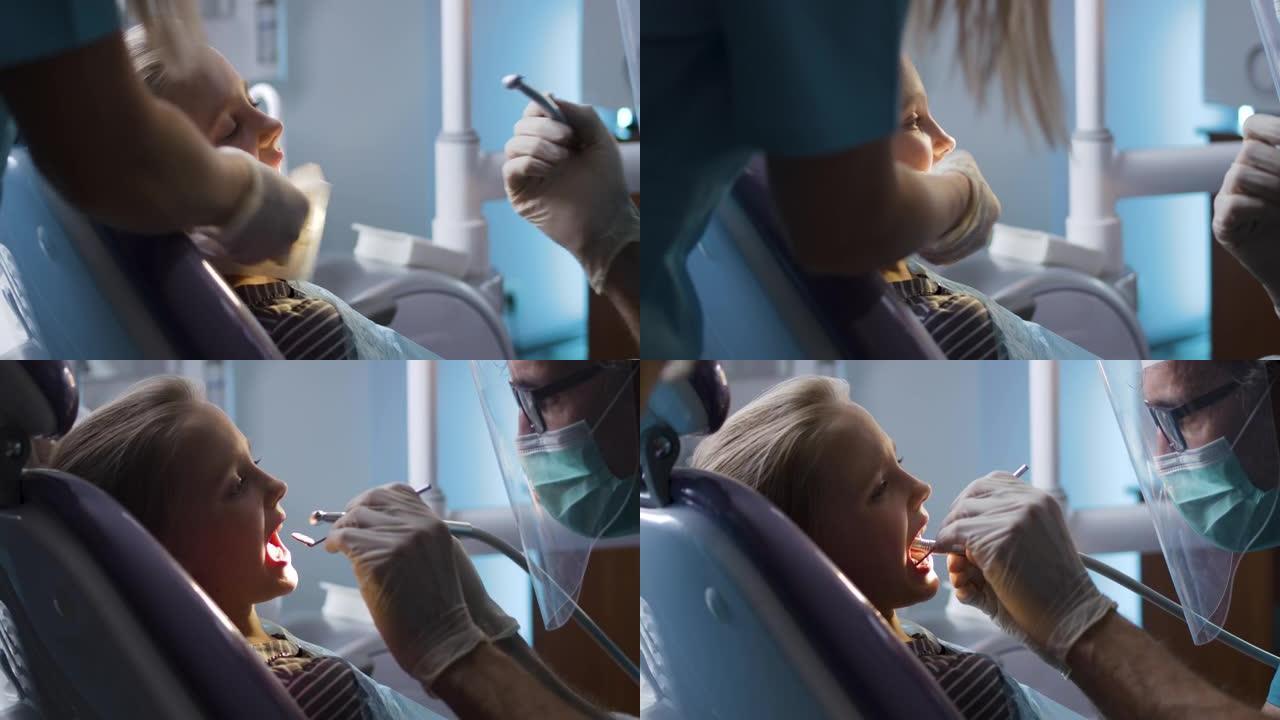 牙科手术期间坐在椅子上的勇敢小女孩