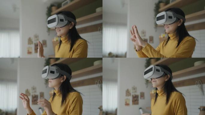 亚洲女性在家使用VR眼镜
