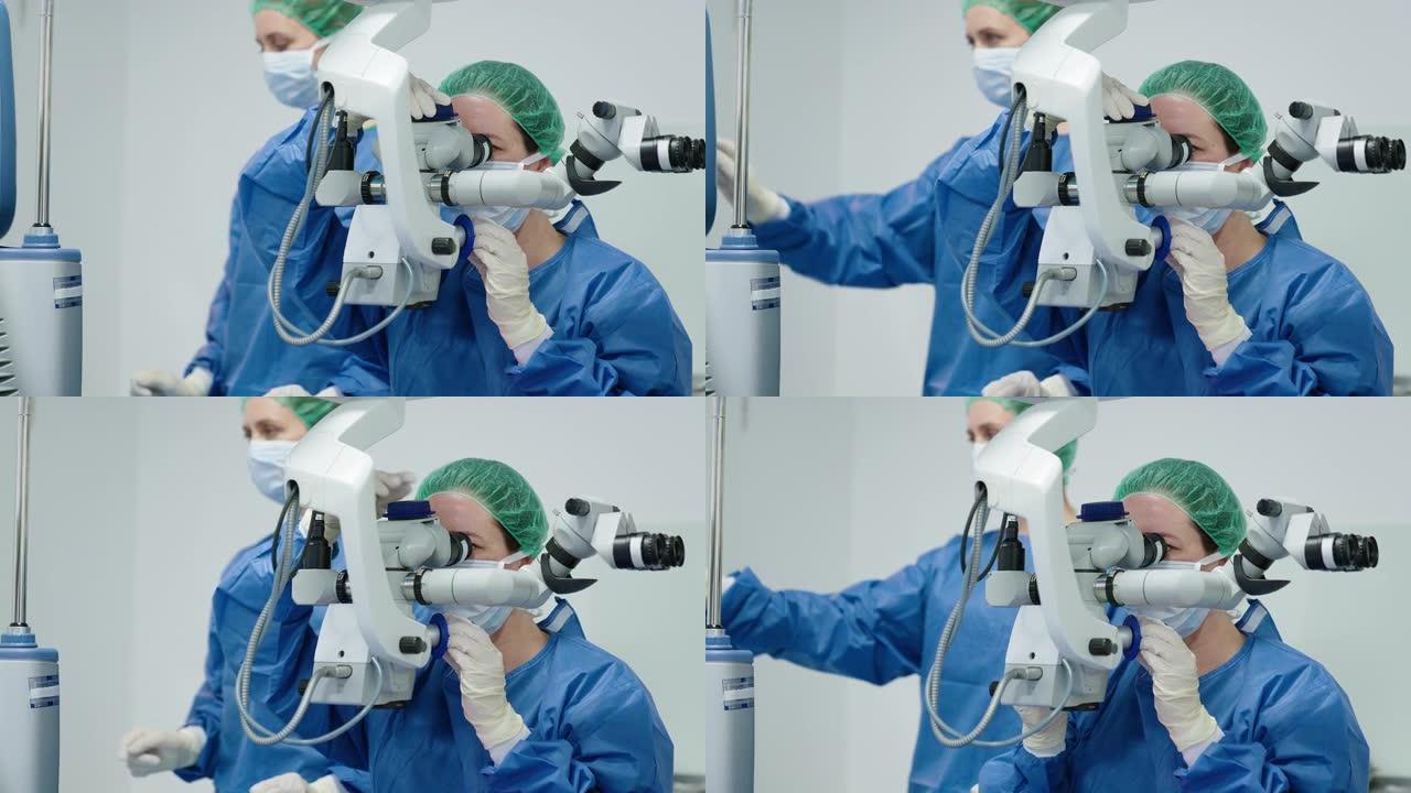 外科医生在显微镜下进行眼科手术