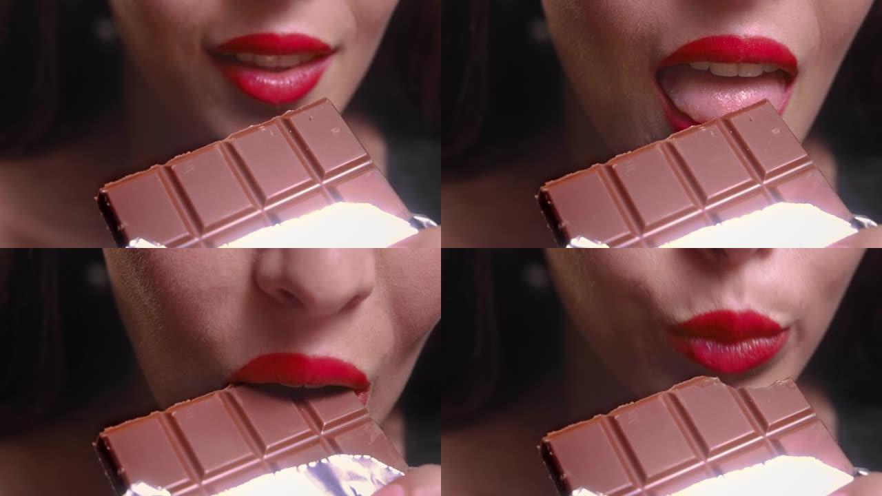 年轻女子嘴咬巧克力棒
