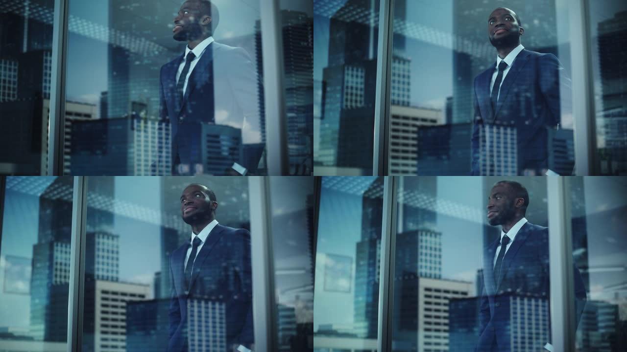 体贴的非洲裔美国商人穿着一件完美的西装，站在他的办公室里，看着窗外的大城市。成功的投资经理规划策略。