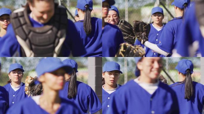 快乐的多元化女棒球运动员在赛后微笑和敲打手套