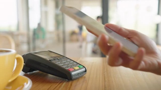 近距离使用手机电子钱包应用程序在刷卡机上支付非接触式