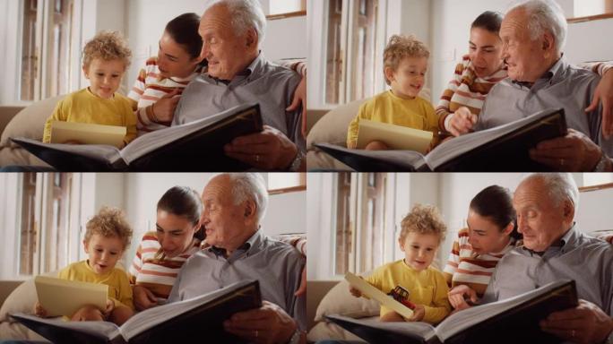 一个由母亲、儿子和祖父组成的小家庭在客厅看相册的肖像。家庭世代通过在一起度过时光，讨论和娱乐来联系和