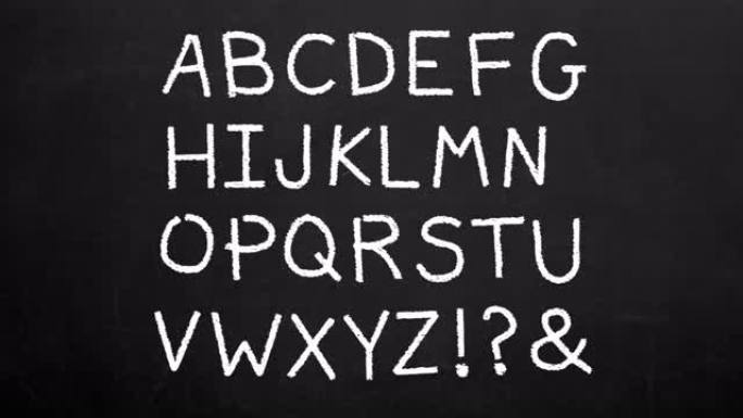 手写字母，黑板上的英语拼写。4k动画。