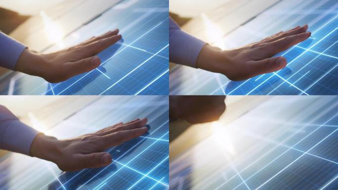 专业维修工程师触摸工业太阳能电池板发电的特写镜头。VFX图形动画可视化正在产生的能量。可持续能源概念