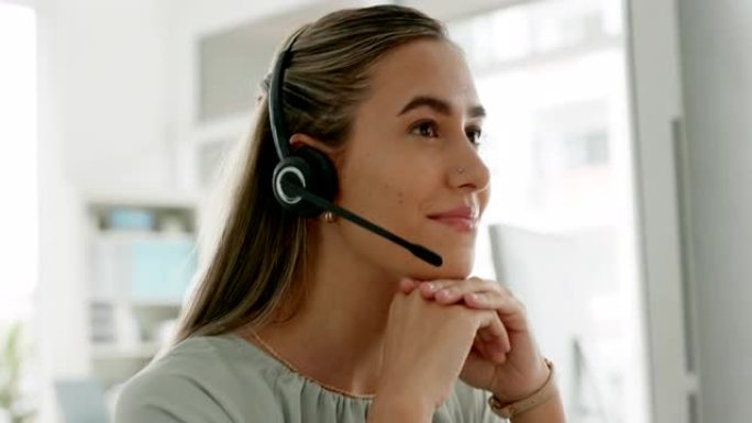 呼叫中心，计算机上的幸福女人和客户服务，咨询机构和解决方案，帮助和电话销售在办公桌上进行交易。互联网