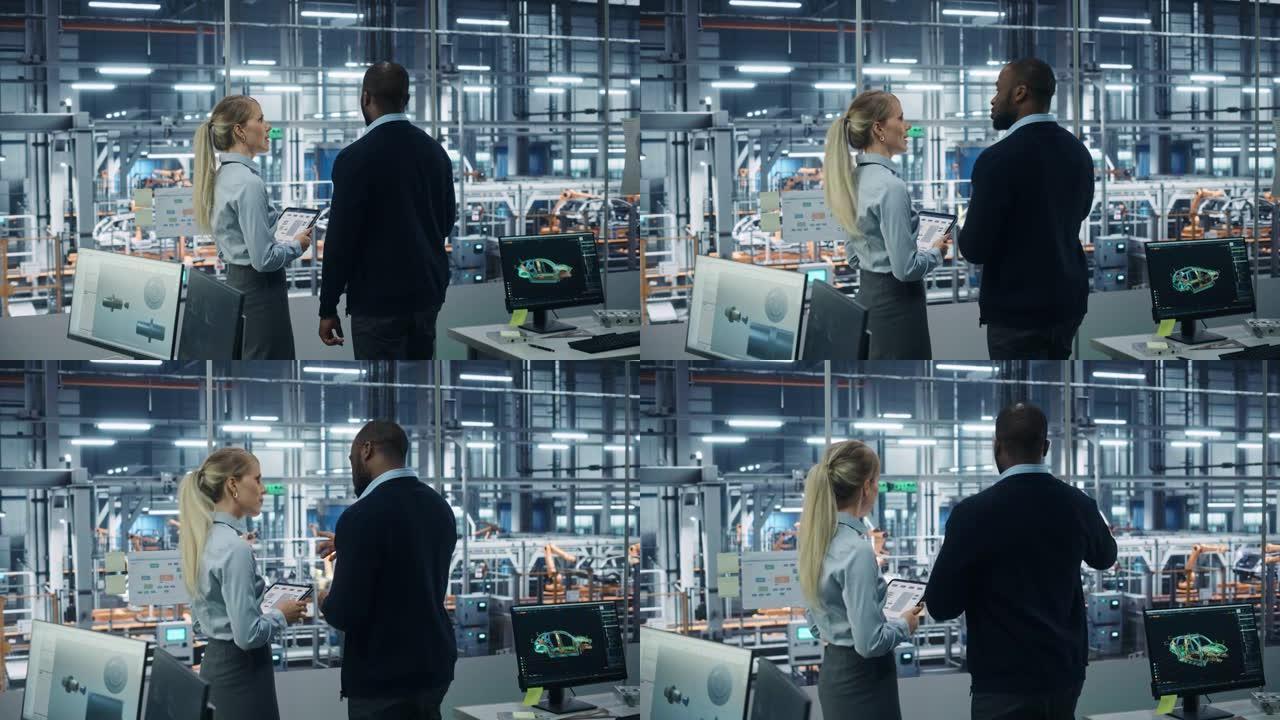 汽车厂办公室: 女工程师与男科学家交谈，使用平板电脑设计先进动力发动机的生产输送机。自动机械臂装配线