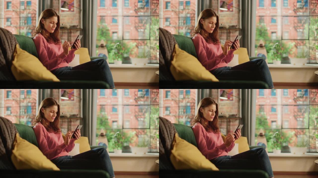 年轻漂亮的女性坐在客厅的沙发上，放松和使用智能手机。创意女孩检查社交媒体，与朋友聊天，浏览互联网。从