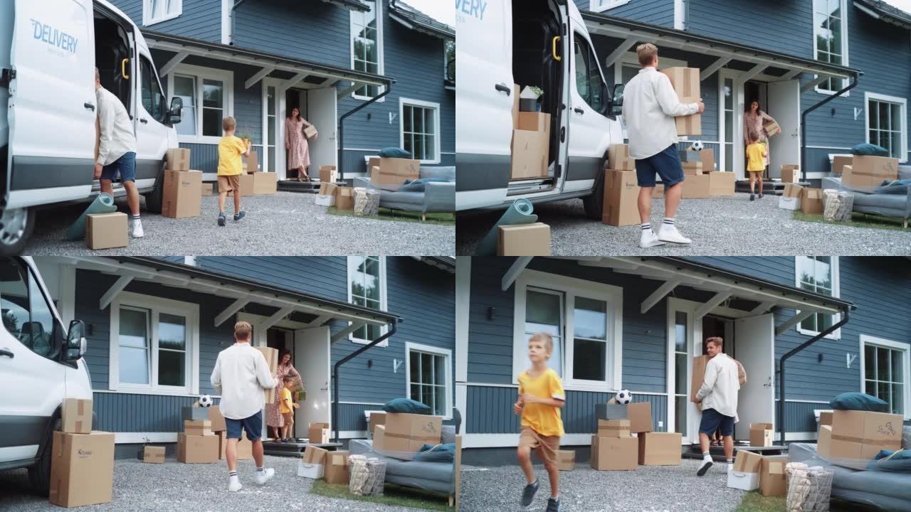 年轻的家庭搬到住宅区的新家。英俊的男人正在卸下装满纸板移动箱的货车。送货运输汽车共享服务。慢动作镜头