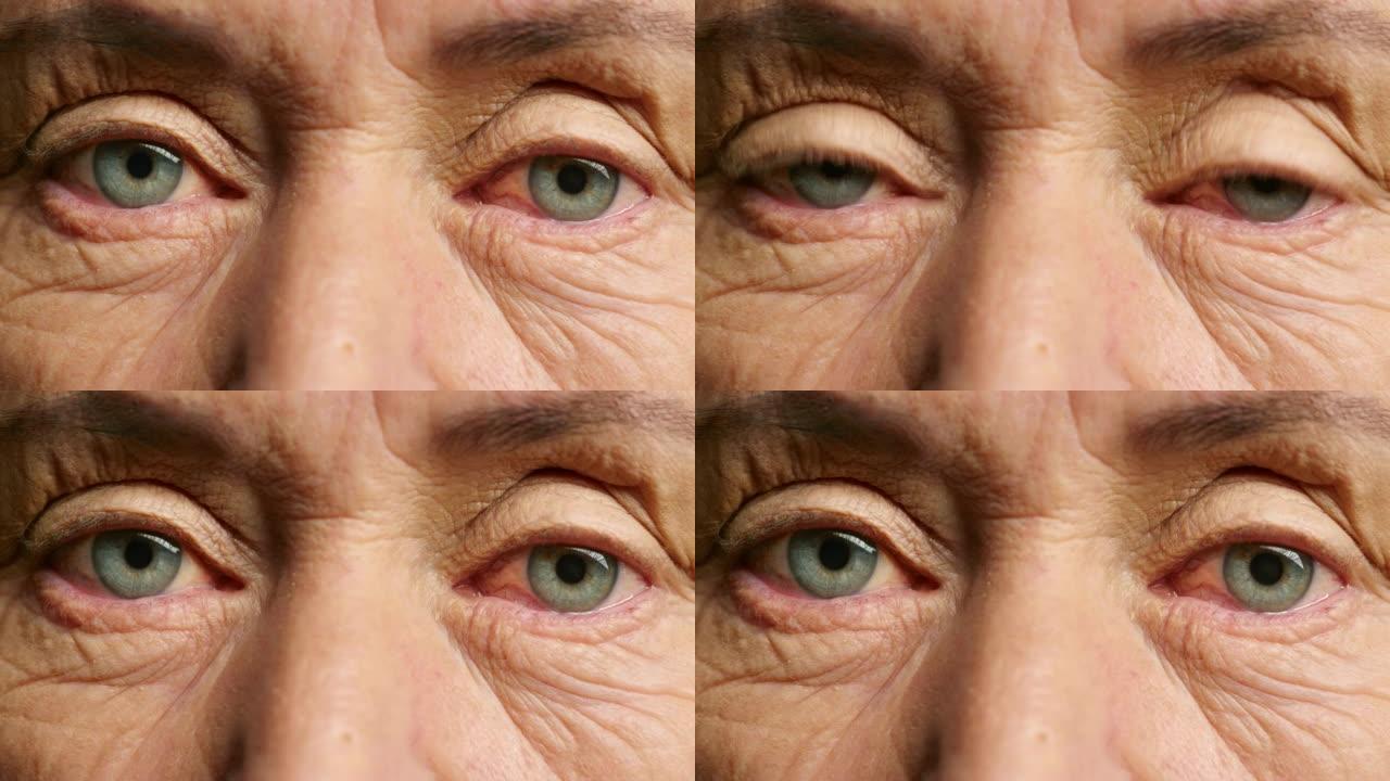 视觉，眼睛和退休用一位皱纹的高级女性的眼睛看起来和眨眼的特写镜头。在验光师或配镜师进行处方镜片测试或