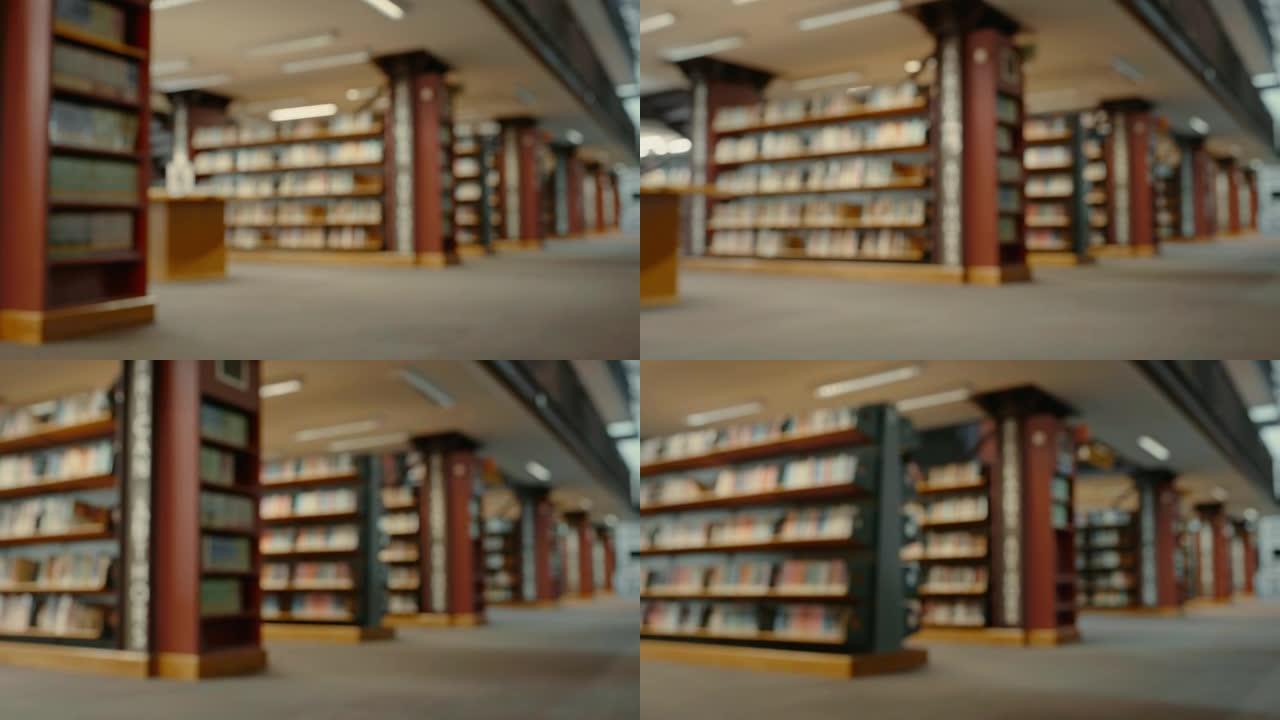 图书馆里一排排整齐的架子。安静的空荡荡的图书馆里有各种各样的书。