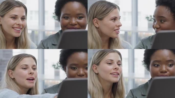 4k视频片段，两名年轻女子在现代办公室讨论工作中的工人事务