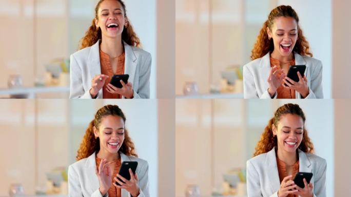 快乐的女商人在办公室用电话发短信。一位自信而开朗的年轻公司高管在与客户建立联系并阅读好消息的同时笑着