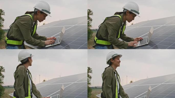 在太阳能发电站现场工作的维护工程师