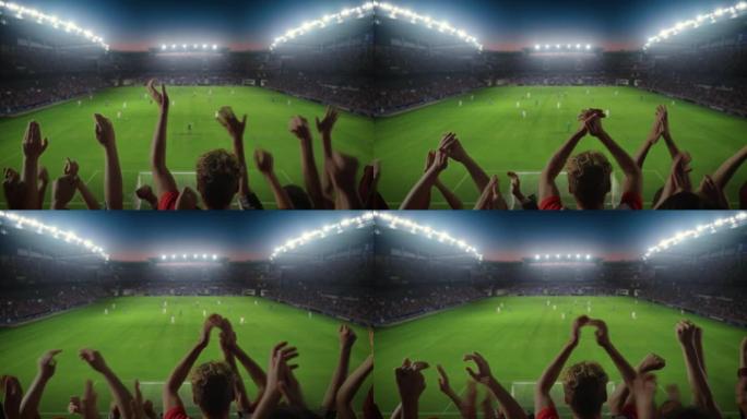在足球锦标赛期间，在体育场上建立球迷为球队欢呼的镜头。球队比赛，一群球迷尖叫，庆祝胜利，进球。足球杯