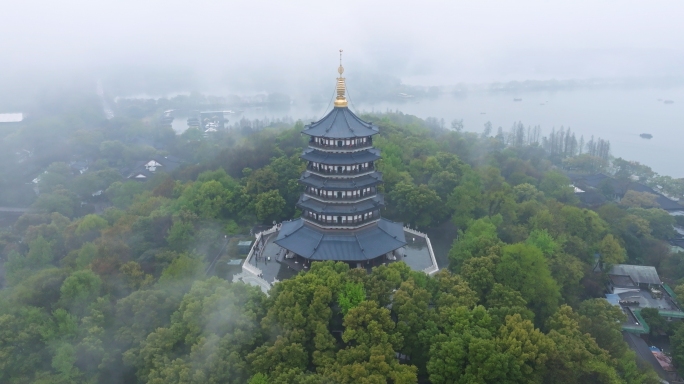 雷峰塔