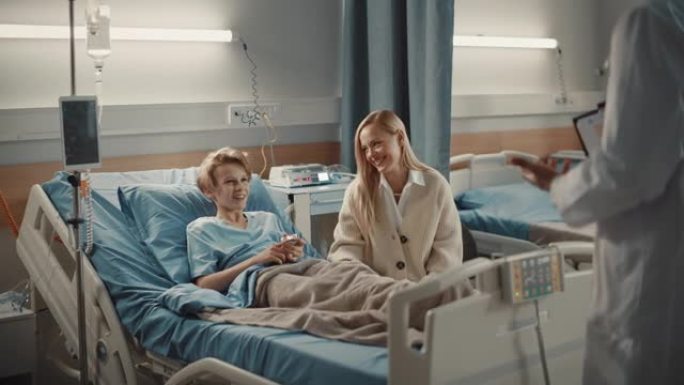 医院病房: 英俊的小男孩在床上休息，有爱心的母亲拜访他，友好的医生交谈，提供建议，解释测试结果。生病