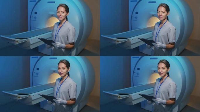 带核磁共振机的女性放射科医生肖像