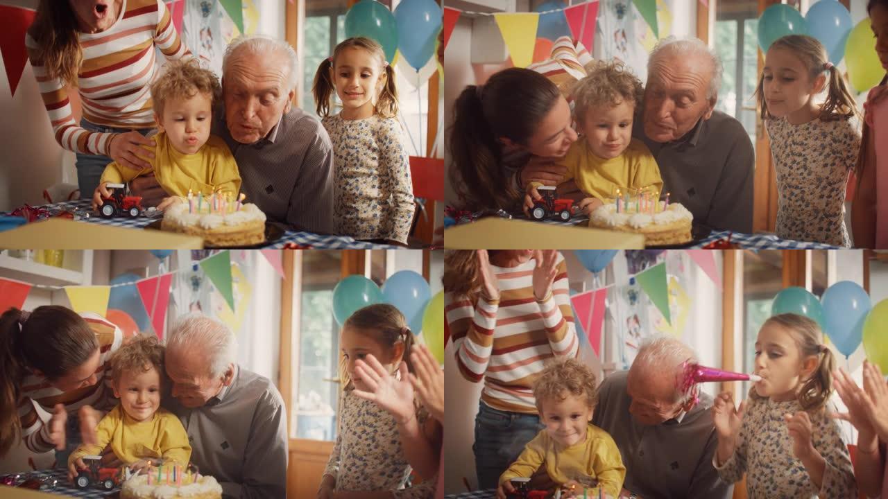 一个小家庭聚集在生日蛋糕周围吹蜡烛的肖像。家庭成员举办派对庆祝祖父的生日。他们欢呼鼓掌