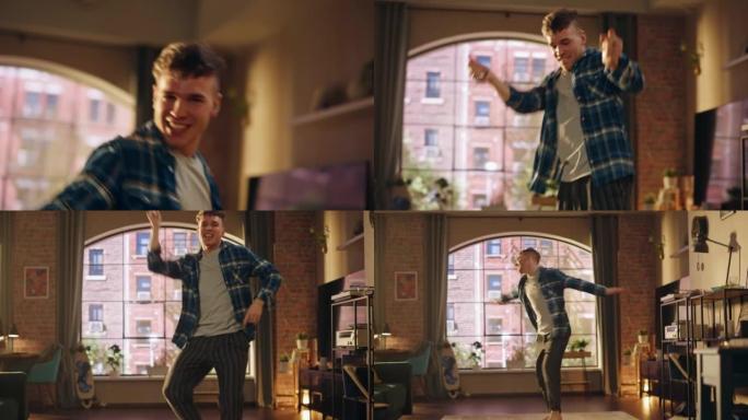 英俊的年轻男性穿着舒适的家装跳舞，在阁楼公寓为自己举办派对。为社交媒体录制有趣的病毒视频。特写手持镜
