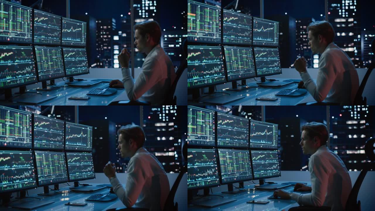 金融分析师在一台带有多显示器工作站的计算机上工作，该工作站具有实时股票，商品和交易所市场图表。商人晚