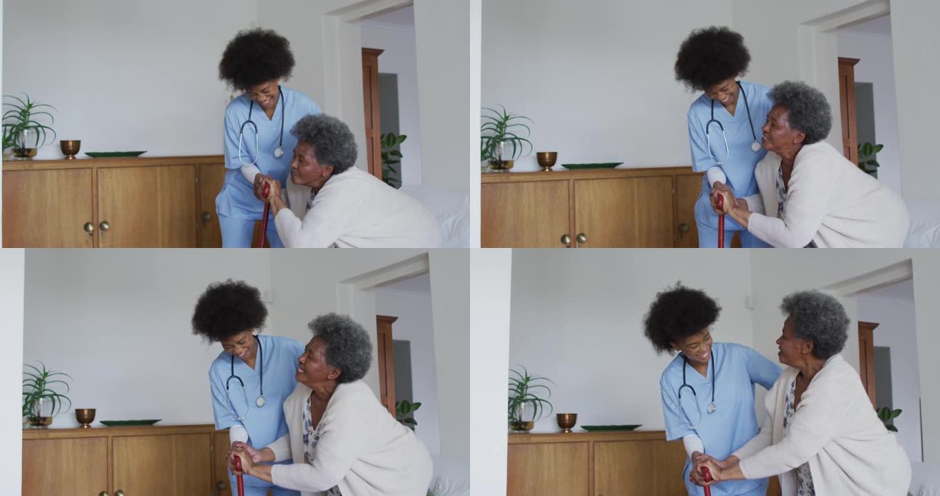 关怀非裔美国女医生帮助资深非裔美国女性