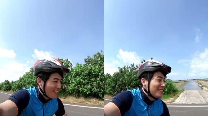 亚洲男子自行车手直播