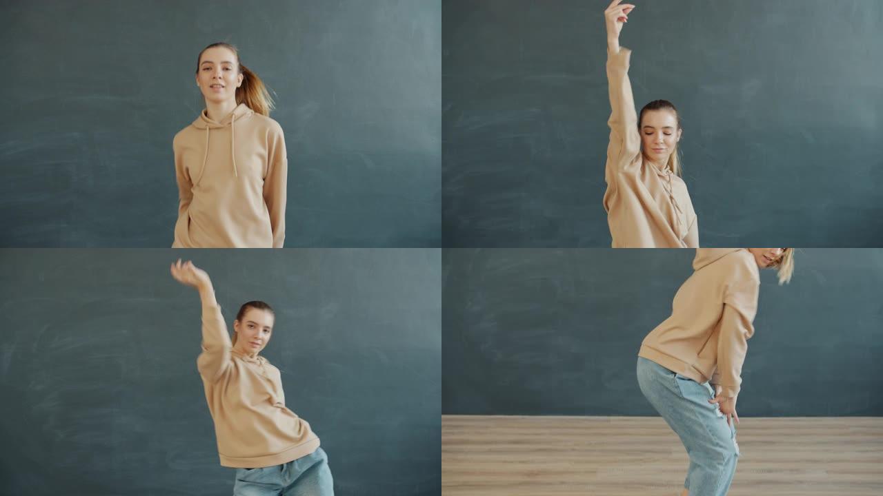 快乐女孩的肖像在现代舞工作室独自移动身体和手臂跳舞