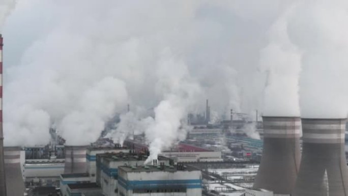 火力发电站全球变暖大气污染视频素材