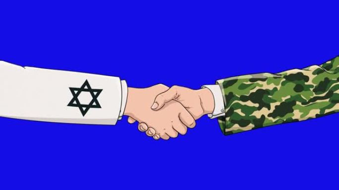 犹太人和士兵之间的合作，蓝色背景，色度键，握手的概念，商业协议，政治，会议，国际友谊关系，外交官握手