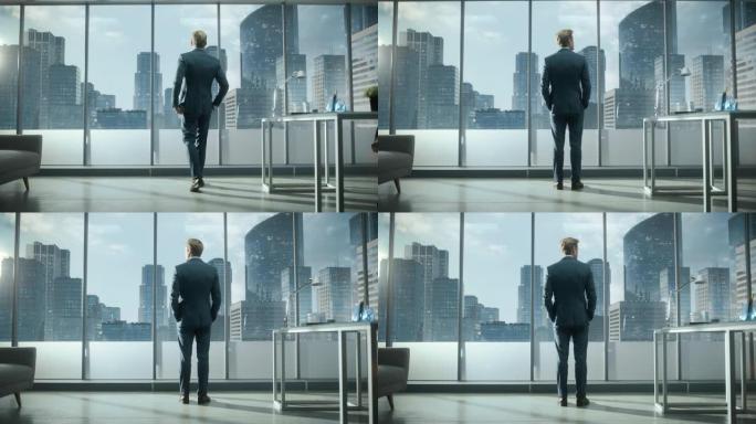 体贴的年轻商人穿着一套完美的西装，站在他现代的办公室里，看着窗外的摩天大楼。成功的财务经理计划项目策