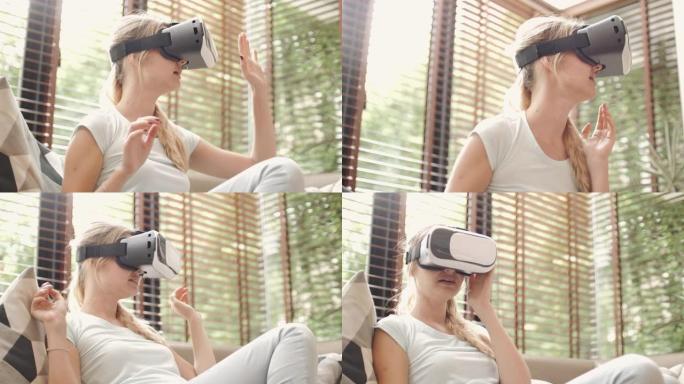 女人在家使用VR眼镜